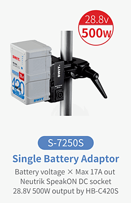 S-7250S | 500W High load 21.6V-33.6V  Flexible Stand-mounted Battery Adaptor, V-mount