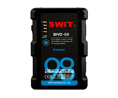 BIVO-98 | 98Wh 14V/28V 150W High Load B-Mount Battery with powerful 2xD-taps