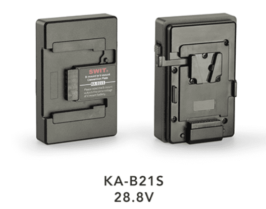 KA-B21S | V-mount battery plate for B-mount devices/cameras, 28.8V, High Load