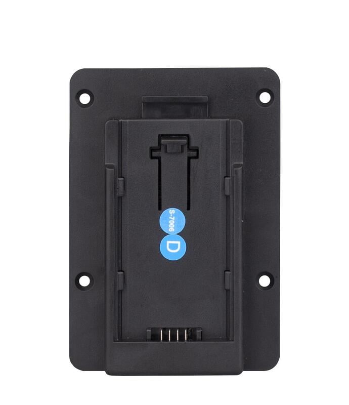 S-7006D | Panasonic VBD/VBR/CGA mount plate, screws-mount and 2-pin DC plug connect, also for S-1073F/1073H/CM-S73H S-7006D | Panasonic VBD/VBR/CGA mount plate, screws-mount and 2-pin DC plug connect, also for S-1073F/1073H/CM-S73H