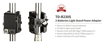 TD-R230S | 750W Super High load 48V/24V  Flexible Stand-mounted Adaptor for dual batterieS, V-mount